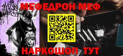 твердый Краснодар