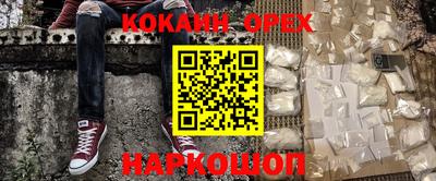 твердый Краснодар