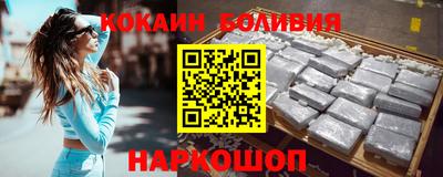 скорость Краснознаменск