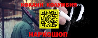 твердый Краснодар