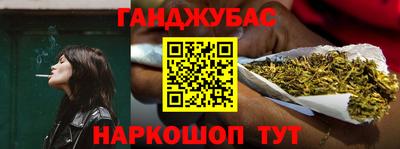 скорость Краснознаменск