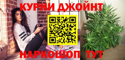 скорость Краснознаменск