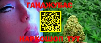 твердый Краснодар