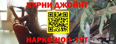 кокс Краснокаменск