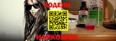 твердый Краснодар