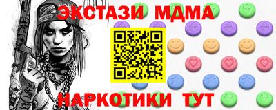 твердый Краснодар