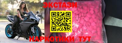 скорость Краснознаменск