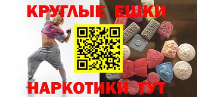 твердый Краснодар