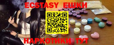 твердый Краснодар