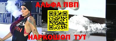 твердый Краснодар