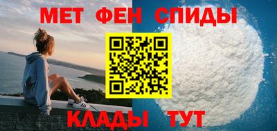 кокс Краснокаменск