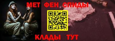 кокс Краснокаменск