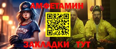 скорость Краснознаменск