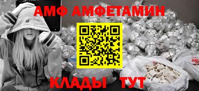 кокс Краснокаменск