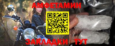 скорость Краснознаменск
