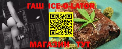 твердый Краснодар