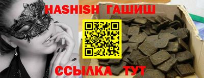 твердый Краснодар
