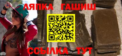 скорость Краснознаменск