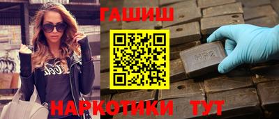 скорость Краснознаменск