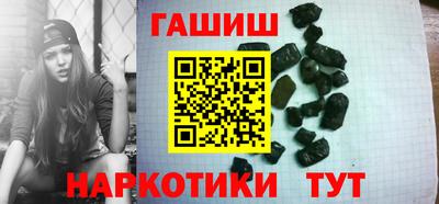 твердый Краснодар