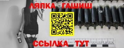 твердый Краснодар