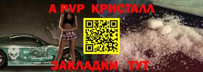твердый Краснодар