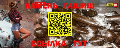 твердый Краснодар
