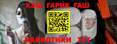 твердый Краснодар