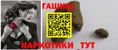 твердый Краснодар