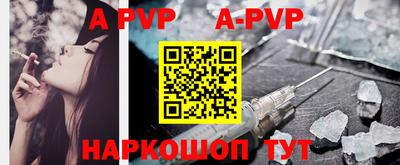 твердый Краснодар