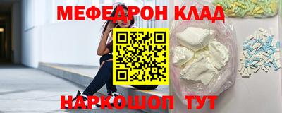 скорость Краснознаменск