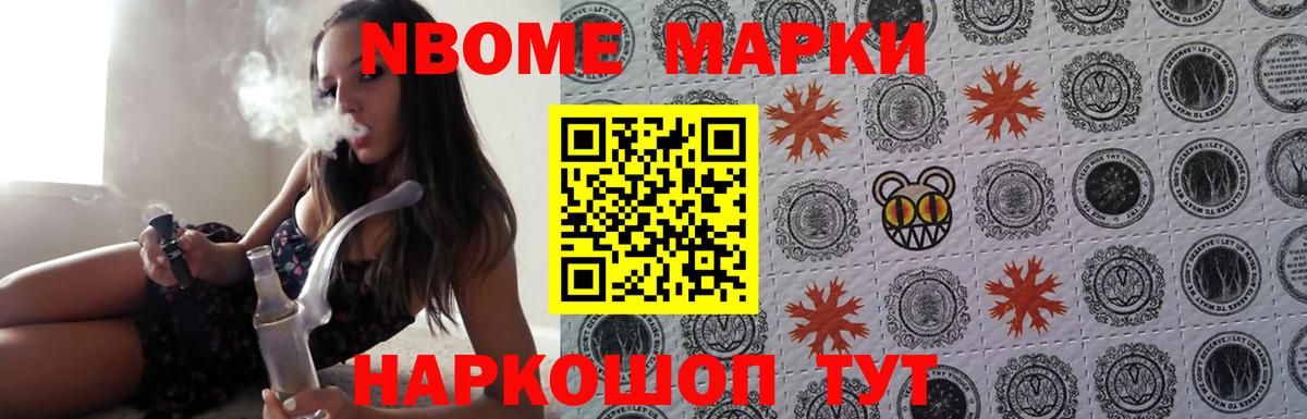 LSD-25 экстази ecstasy  Вход с VPN  Кимры  Лсд 25 экстази кислота 
